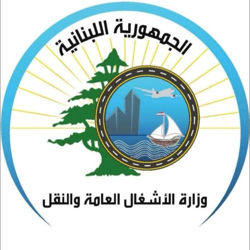 صورة مقال بحري