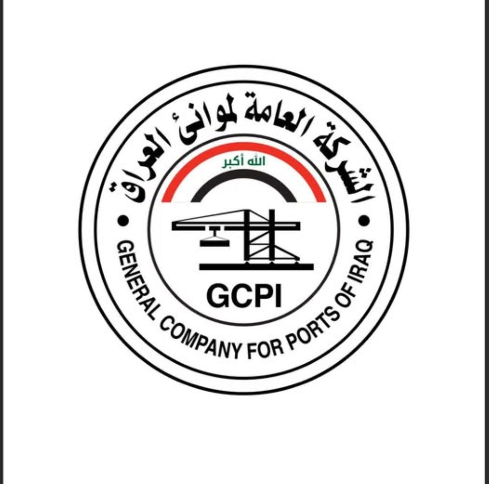 صورة مقال بحري