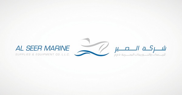 صورة مقال بحري