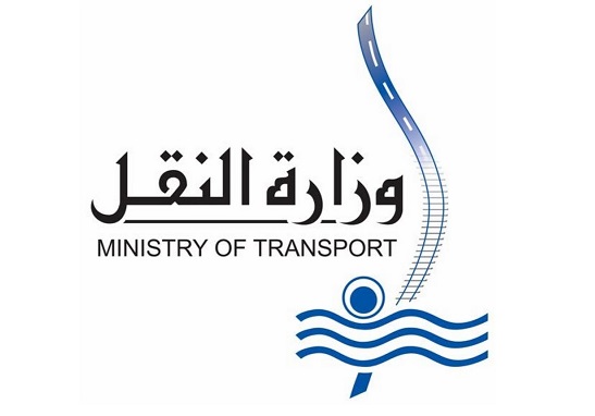 صورة مقال بحري