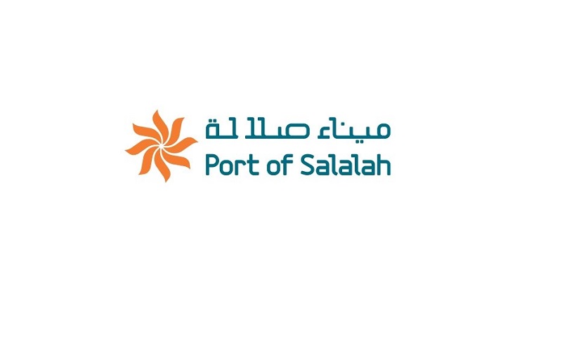 صورة مقال بحري
