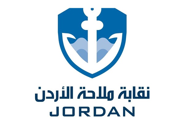 صورة مقال بحري