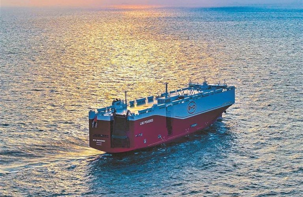 Maritime article image