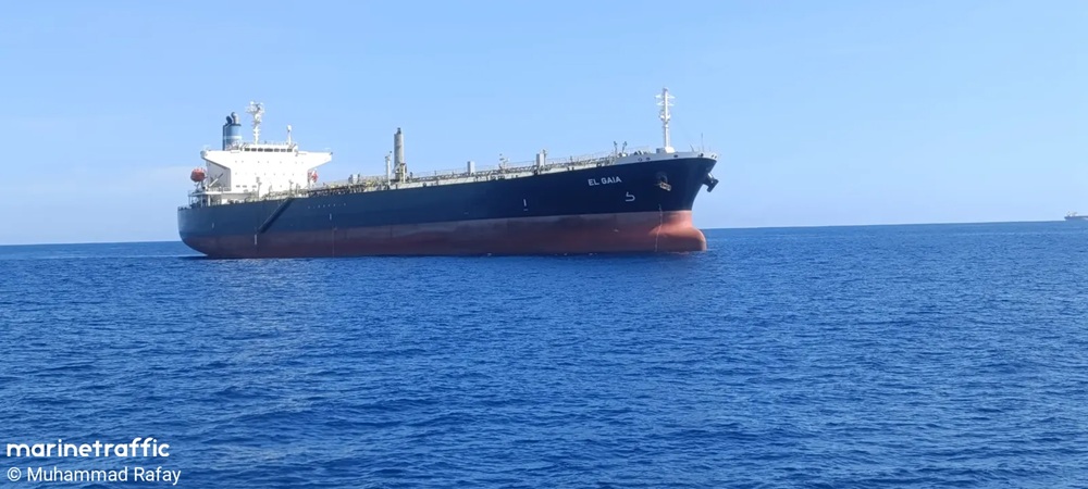 المصدر: MarineTraffic