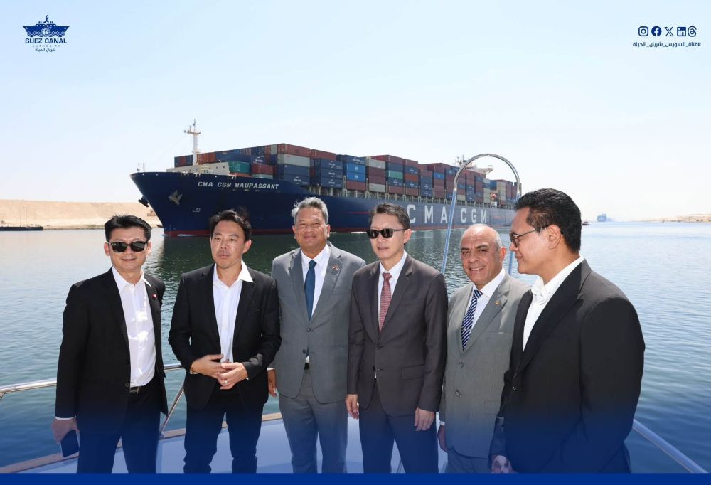 Maritime article image