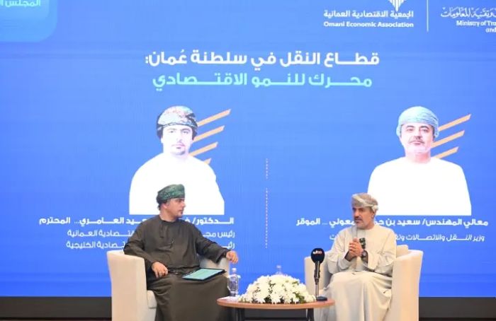 صورة مقال بحري