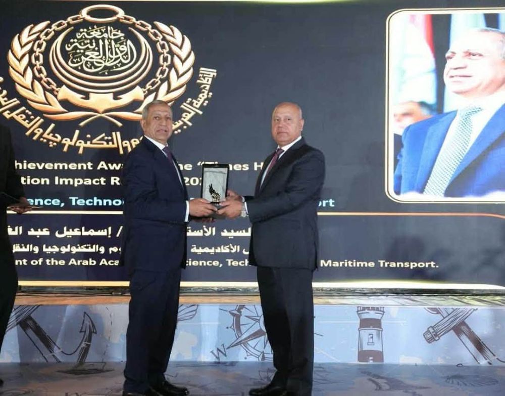 صورة مقال بحري