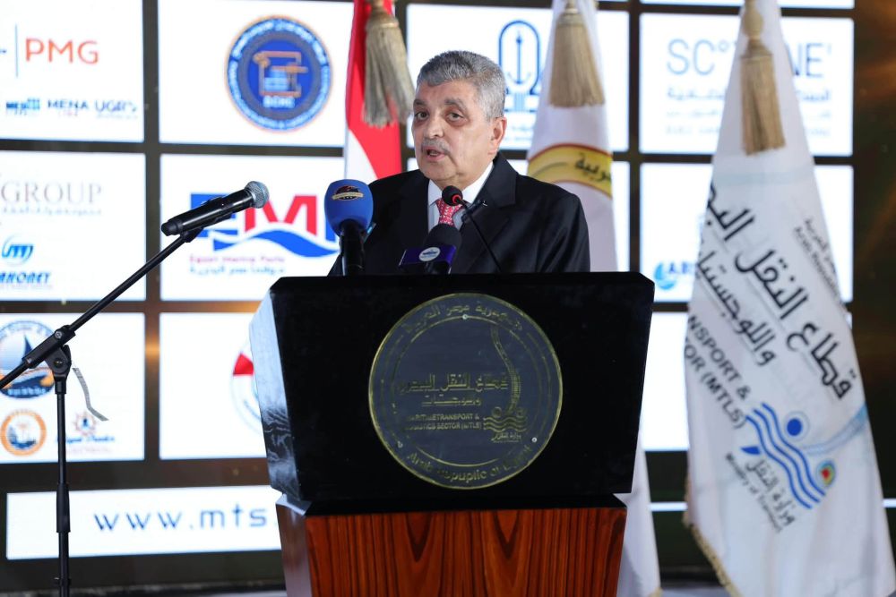 صورة مقال بحري