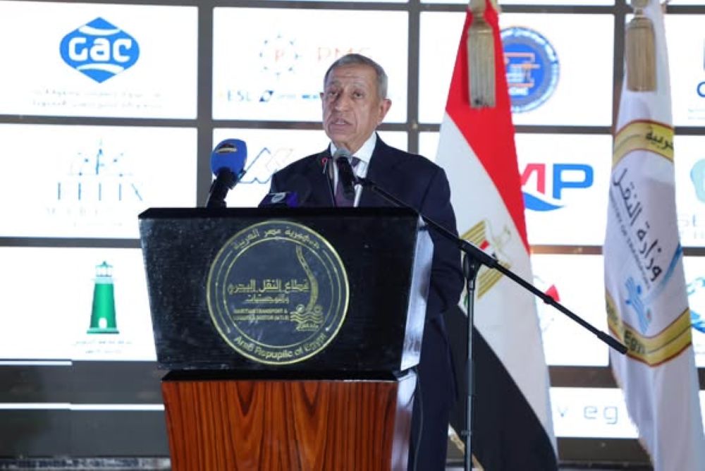 صورة مقال بحري