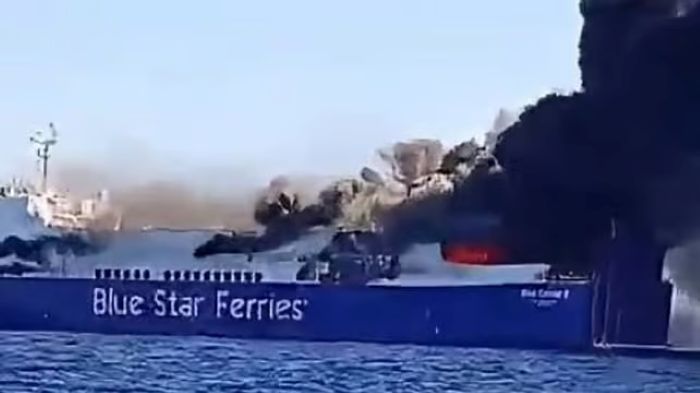 Maritime article image