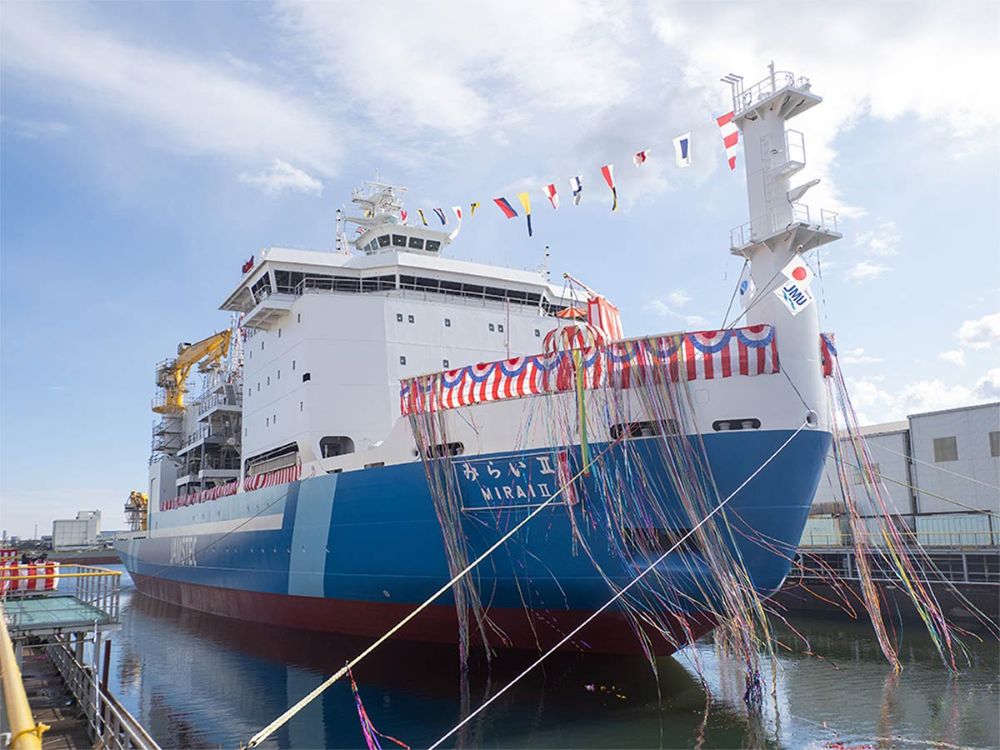 Maritime article image