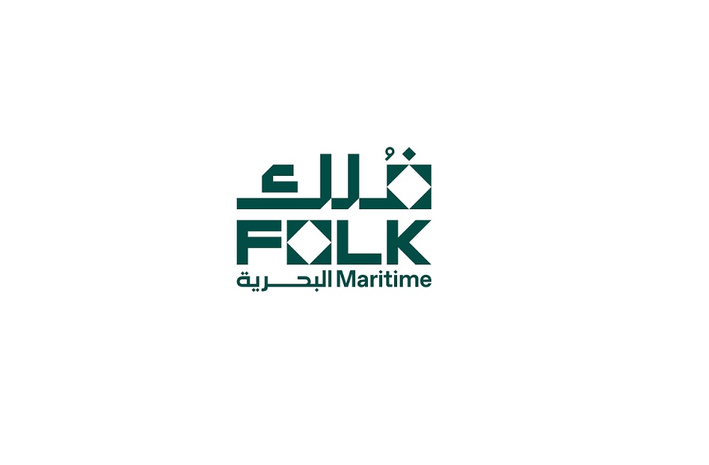 صورة مقال بحري