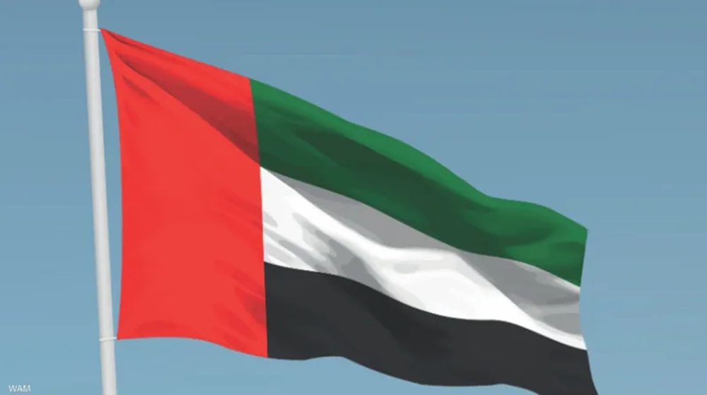 صورة مقال بحري
