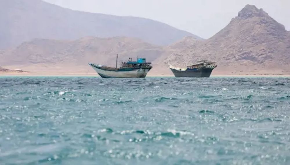 صورة مقال بحري