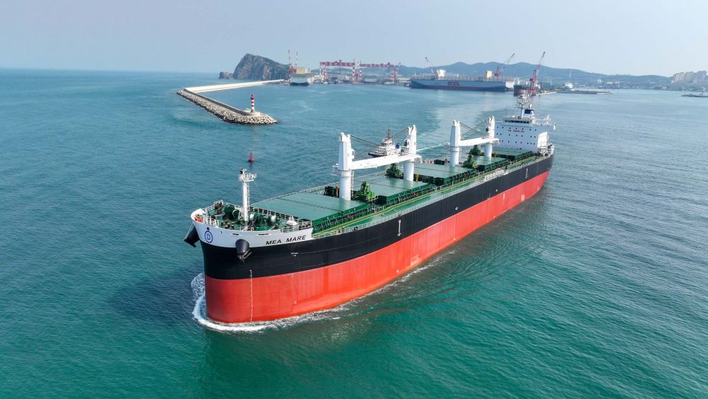 Maritime article image