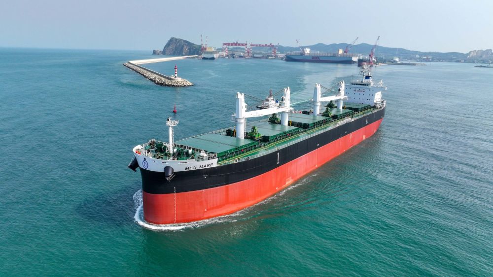 Maritime article image