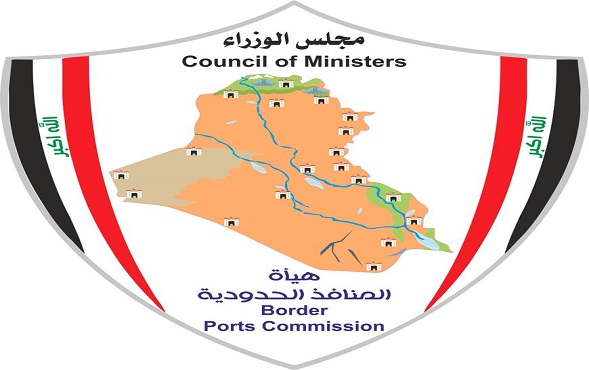 صورة مقال بحري