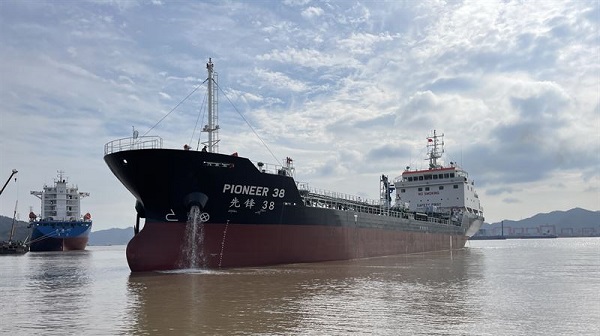 Maritime article image