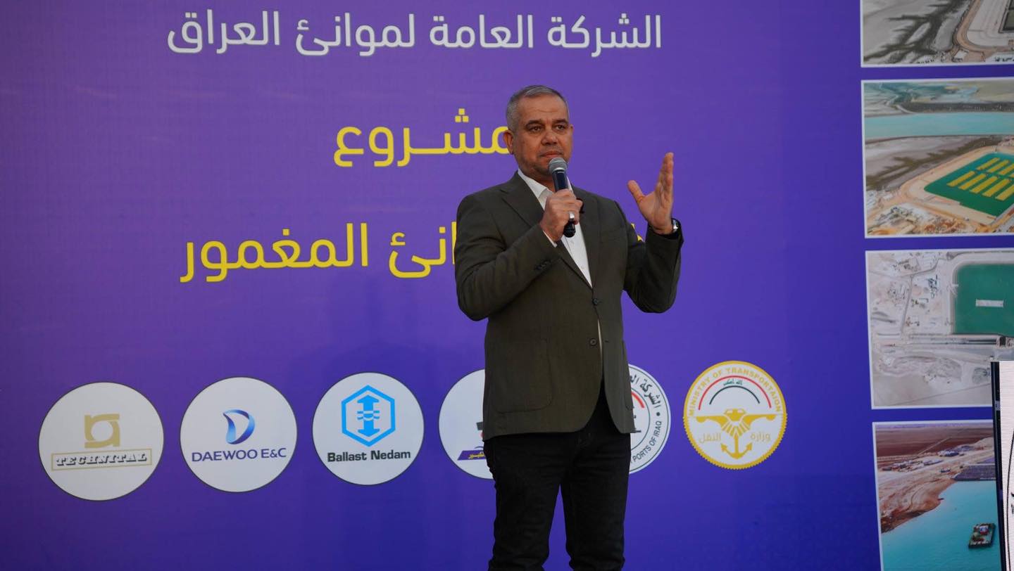 صورة مقال بحري