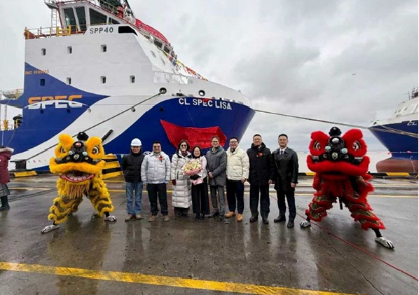 Maritime article image