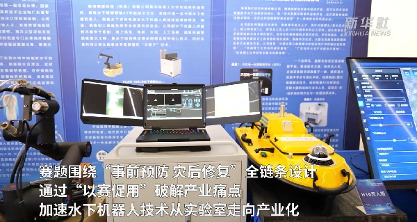 Maritime article image