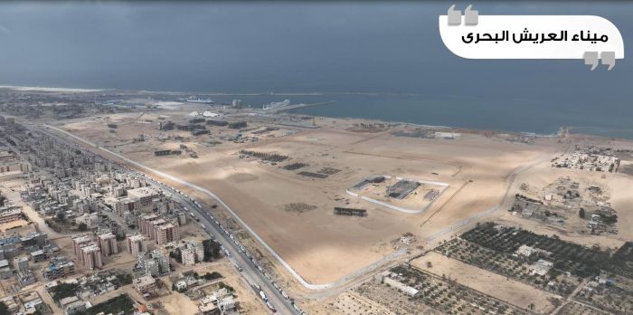 صورة مقال بحري