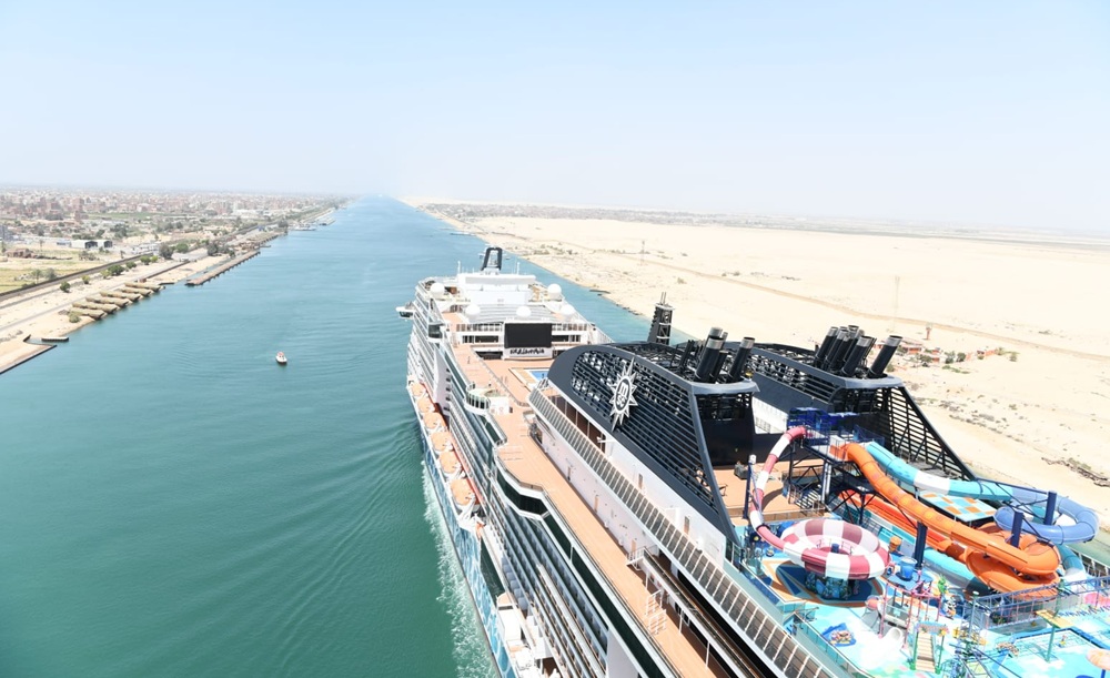 صورة مقال بحري