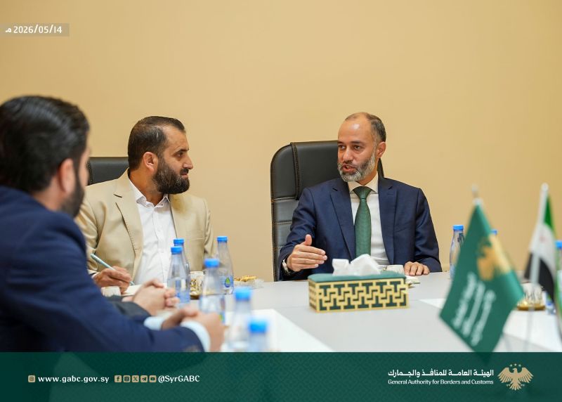 صورة مقال بحري