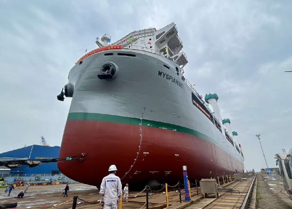 Maritime article image