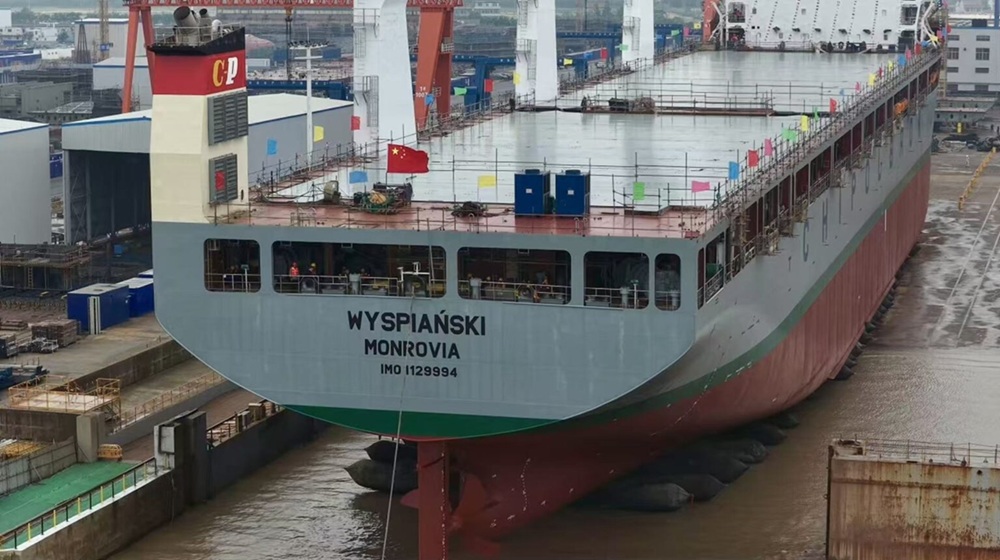 Maritime article image