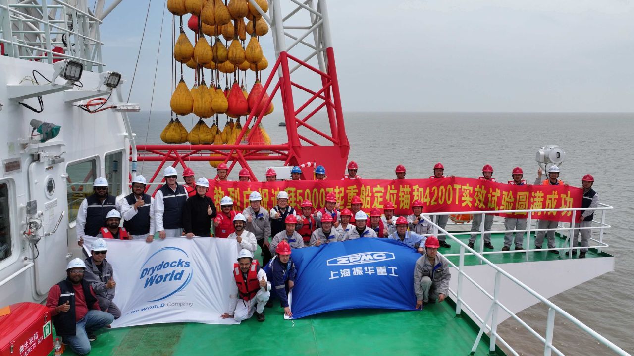 Maritime article image