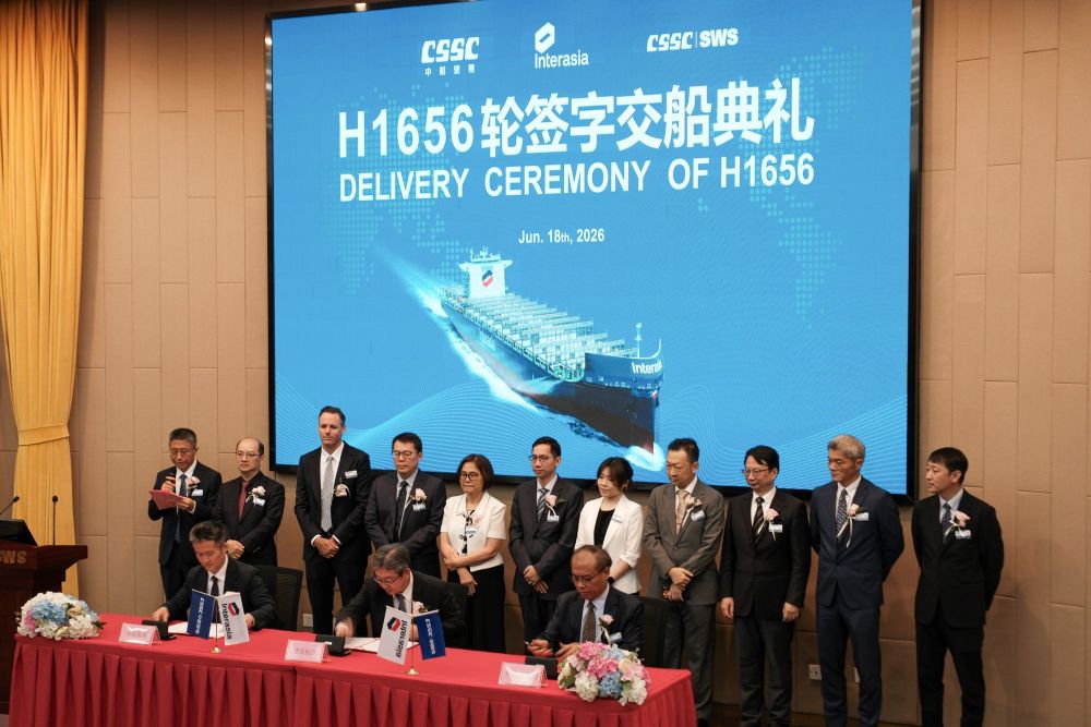 Maritime article image