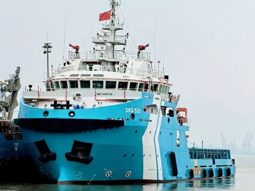 Maritime article image