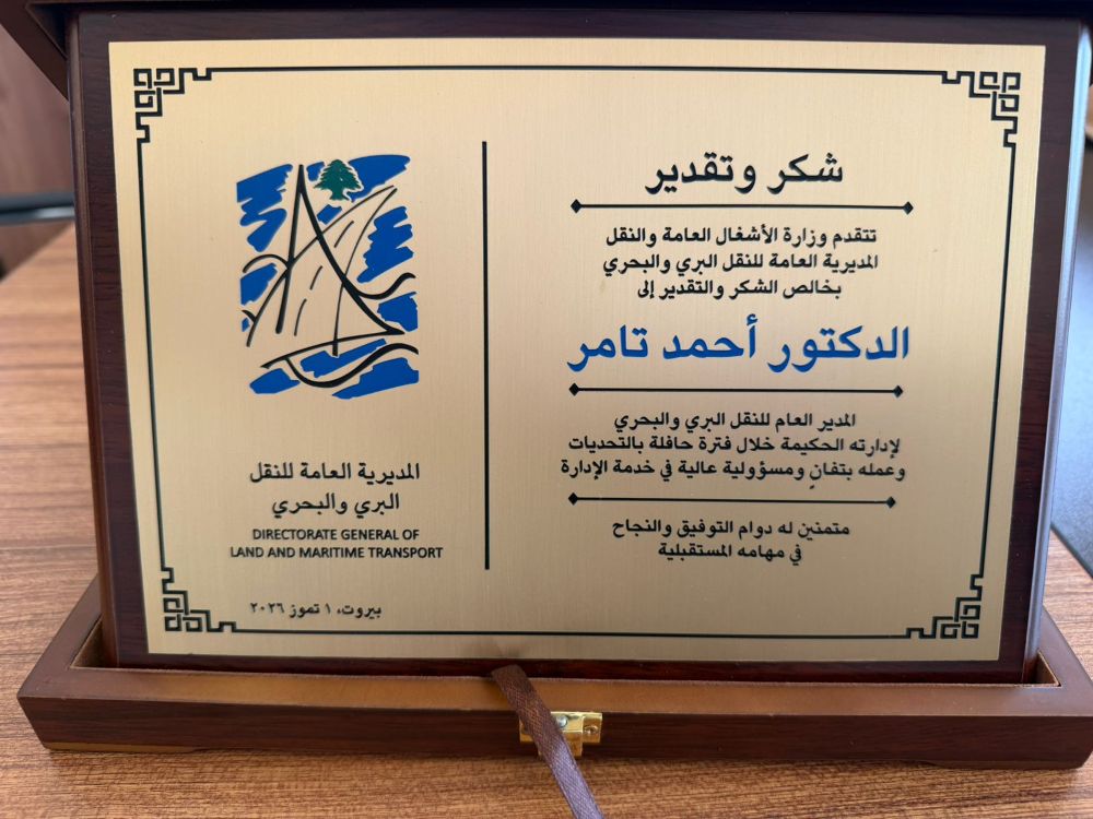 صورة مقال بحري