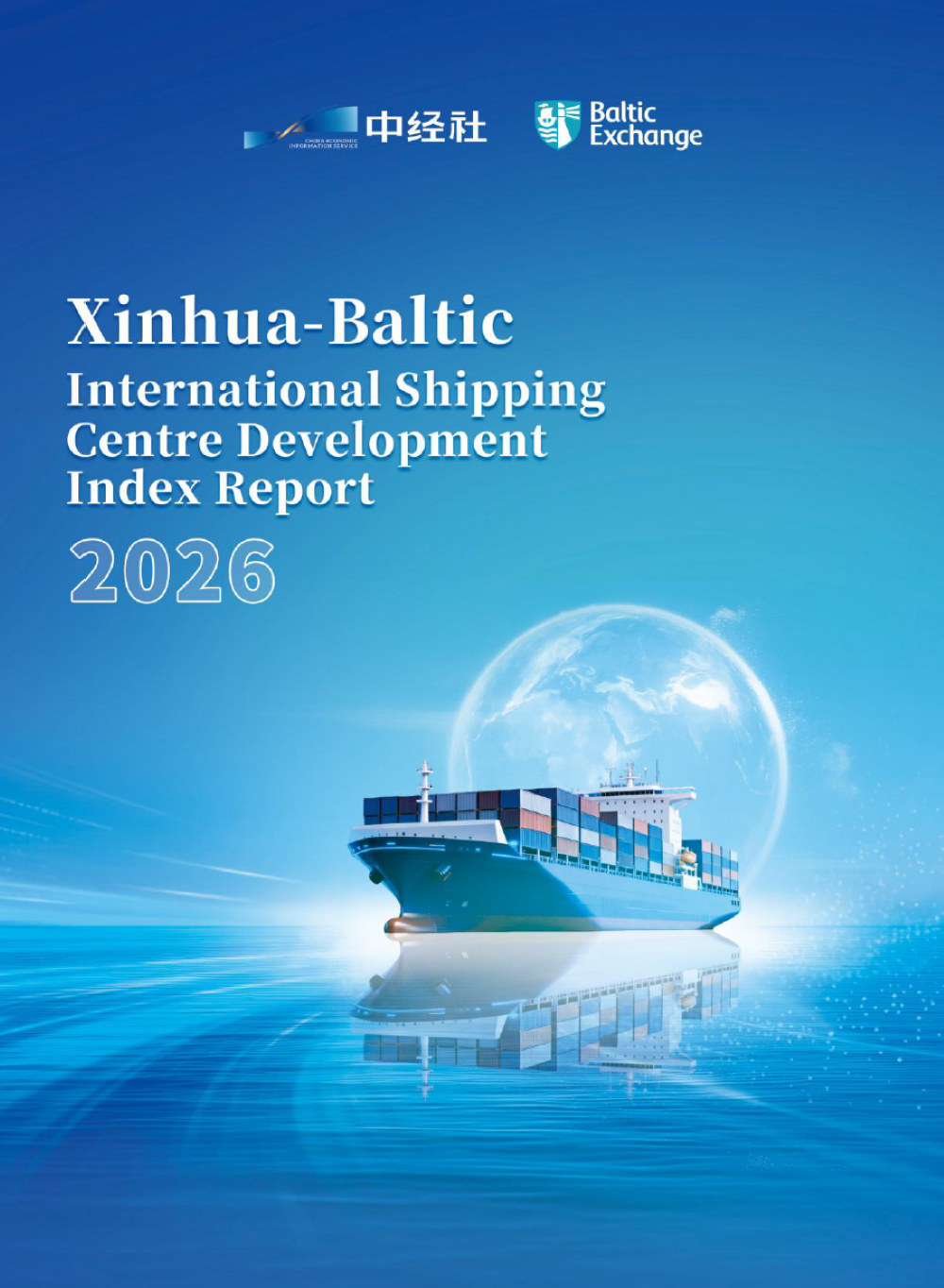 Maritime article image