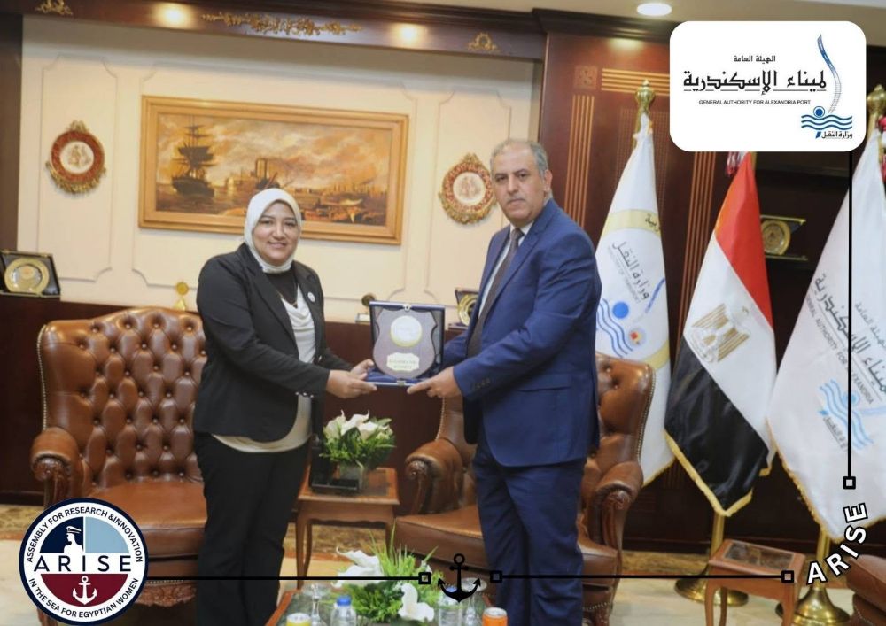 صورة مقال بحري