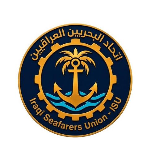 صورة مقال بحري