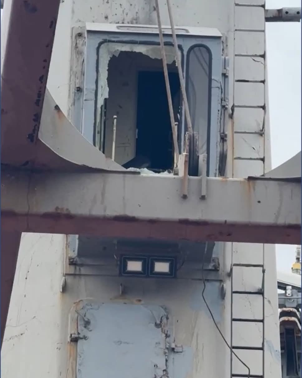 Maritime article image