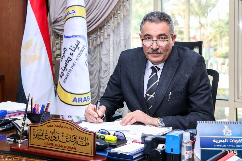 صورة مقال بحري