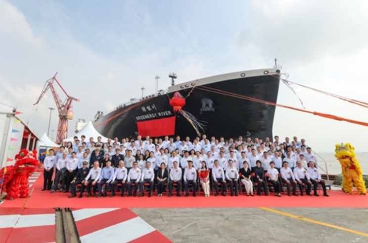 Maritime article image