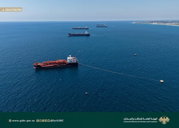 صورة مقال بحري