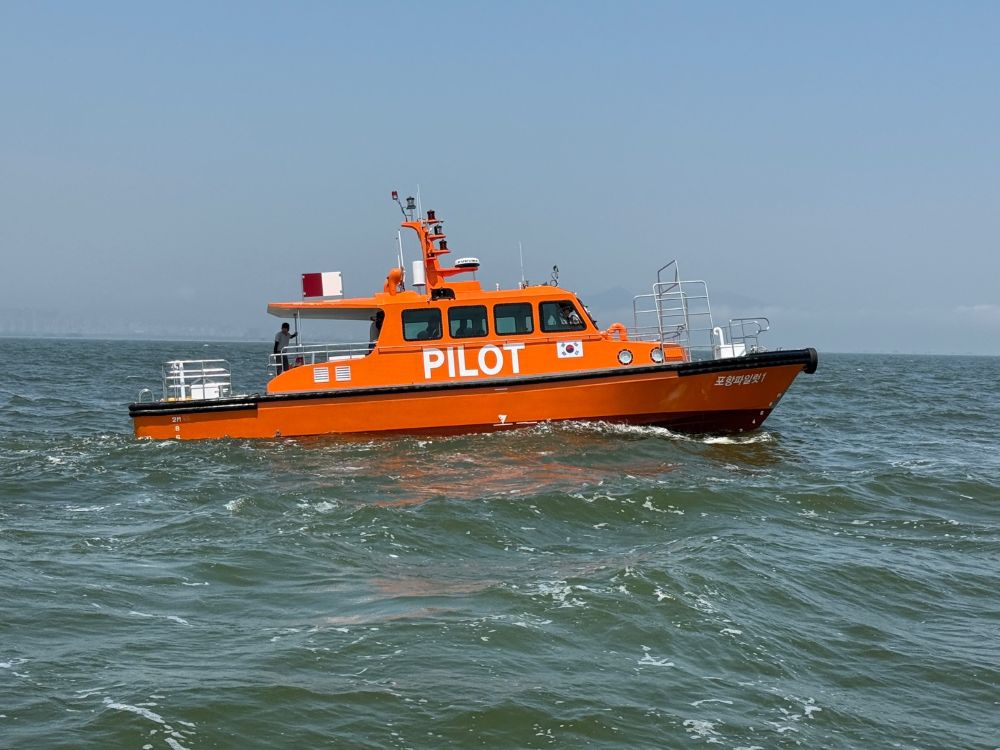 Maritime article image