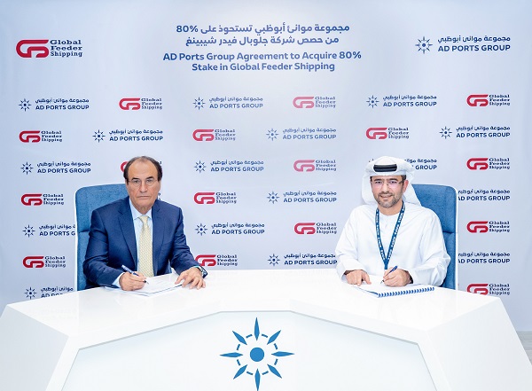 During the signing of the agreement for AD Ports Group’s Acquisition of 80% Stake in Global Feeder Shipping