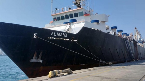 Maritime article image