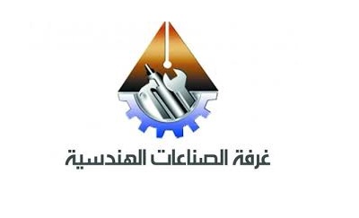 صورة مقال بحري