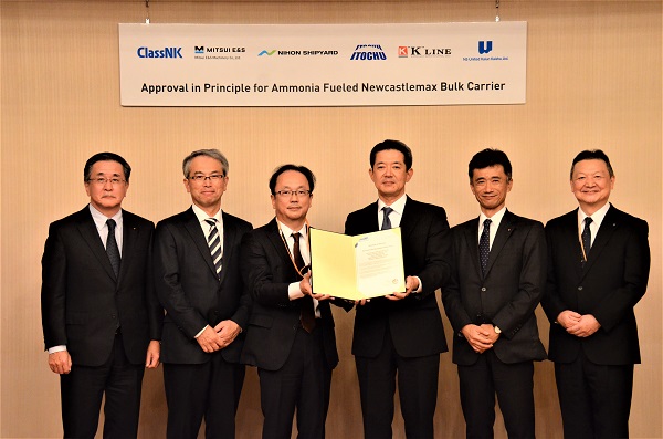 From left Mr. Hiroyuki Tsubai, Senior Managing Executive Officer, ITOCHU Corporation Mr. Ichiro Tanaka, President & CEO, Mitsui E&S Machinery Co., Ltd. Mr. Hayato Suga, Executive Vice President, ClassNK Mr. Kiyoshi Higaki, Vice President, Nihon Shipyard Co., Ltd. Mr. Masatoshi Taguchi, Managing Executive Officer, Kawasaki Kisen Kaisha, Ltd. Mr. Toru Fujita, Director, Managing Executive Officer, NS United Kaiun Kaisha, Ltd.