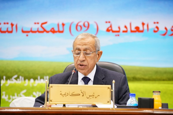 صورة مقال بحري