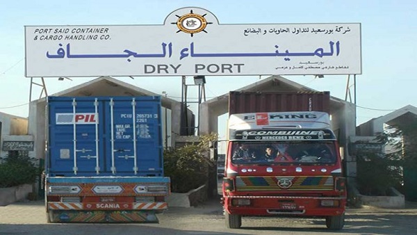 صورة مقال بحري