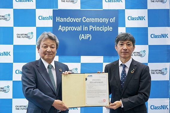 Mr. Tatsuya Motoi, Executive Officer, Kawasaki Heavy Industries Left: Mr. Toshiyuki Shigemi, Senior Executive Vice President, ClassNK