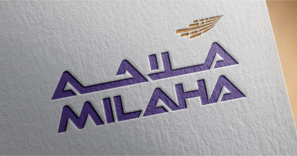صورة مقال بحري